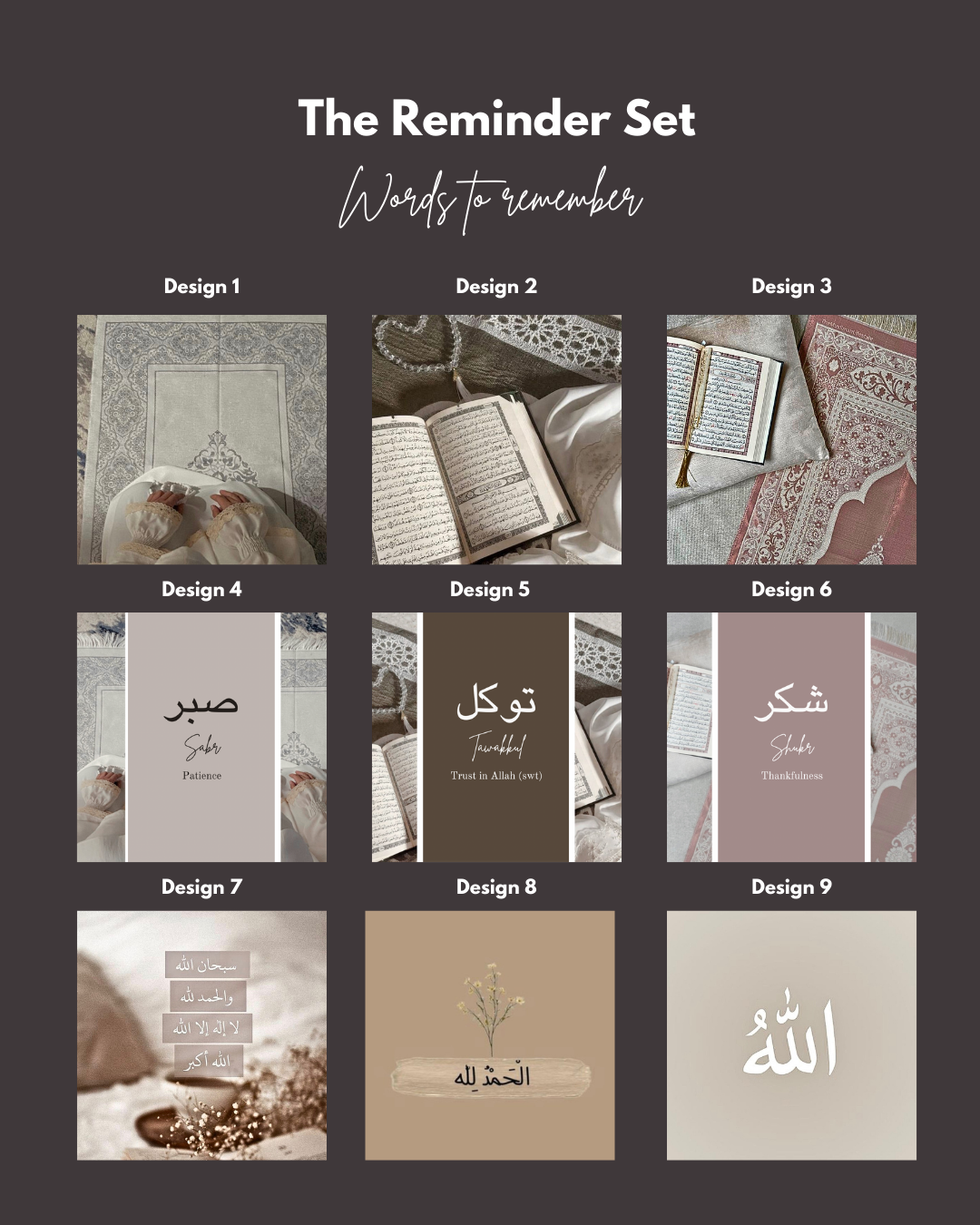 Square Ramadan Magnet Sets
