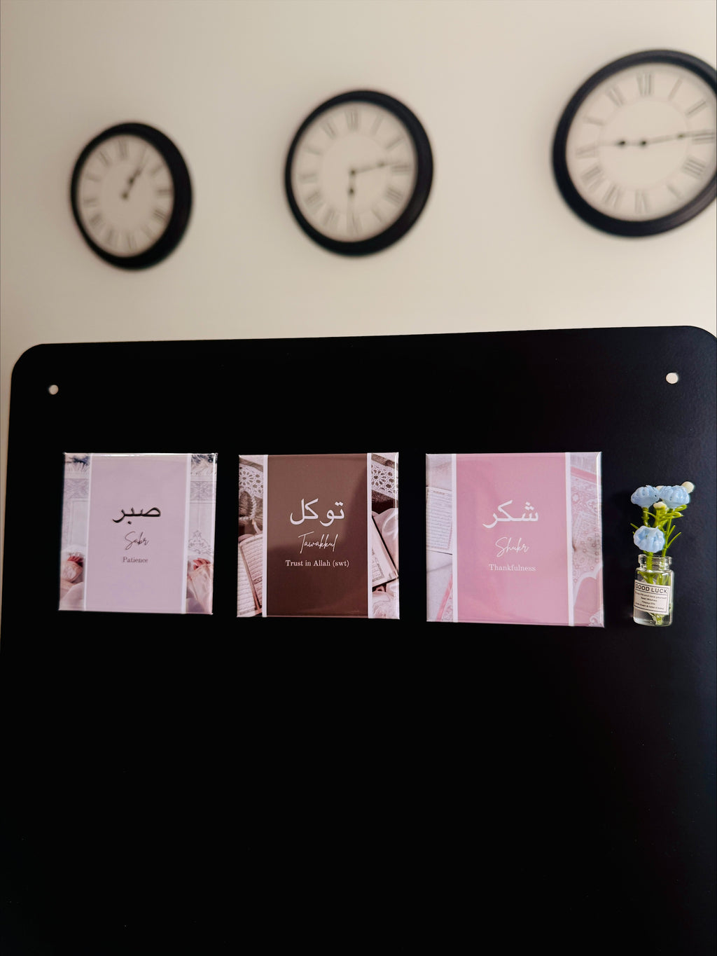 Square Ramadan Magnet Sets