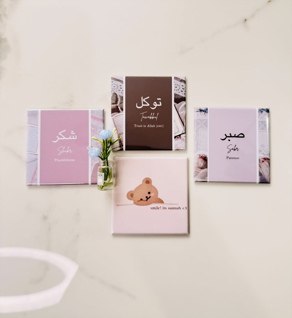 Square Ramadan Magnet Sets